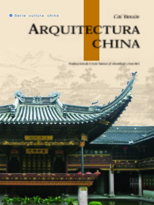cover image of Arquitectura China (中国建筑)